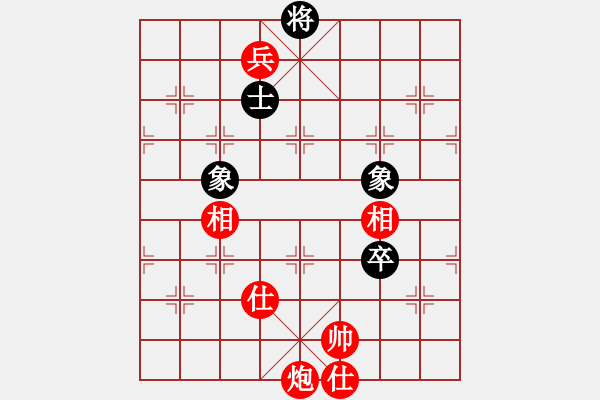 象棋棋譜圖片：江蘇鐘悅棋牌俱樂部 黨國蕾 勝 山東省棋牌運動管理中心隊 韓冰 - 步數(shù)：170 