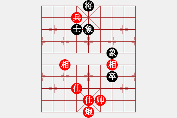 象棋棋譜圖片：江蘇鐘悅棋牌俱樂部 黨國蕾 勝 山東省棋牌運動管理中心隊 韓冰 - 步數(shù)：180 