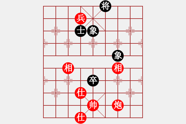 象棋棋譜圖片：江蘇鐘悅棋牌俱樂部 黨國蕾 勝 山東省棋牌運動管理中心隊 韓冰 - 步數(shù)：187 