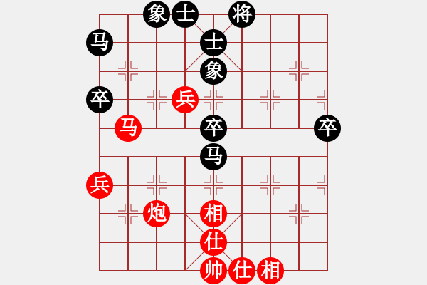 象棋棋譜圖片：江蘇鐘悅棋牌俱樂部 黨國蕾 勝 山東省棋牌運動管理中心隊 韓冰 - 步數(shù)：70 