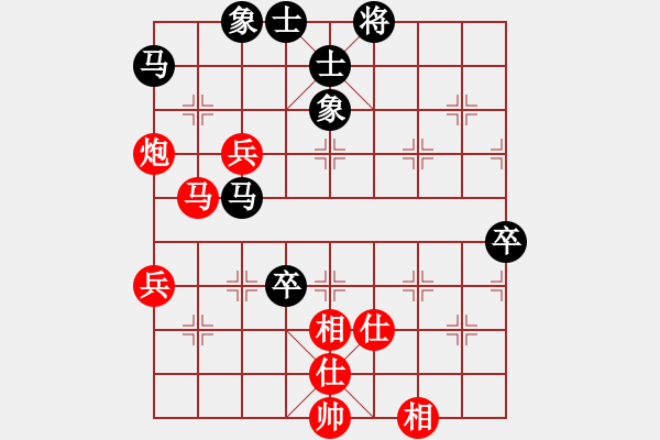 象棋棋譜圖片：江蘇鐘悅棋牌俱樂部 黨國蕾 勝 山東省棋牌運動管理中心隊 韓冰 - 步數(shù)：80 