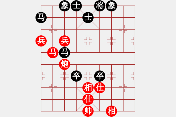 象棋棋譜圖片：江蘇鐘悅棋牌俱樂部 黨國蕾 勝 山東省棋牌運動管理中心隊 韓冰 - 步數(shù)：90 