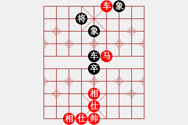 象棋棋譜圖片：河北金環(huán)建設(shè)隊(duì) 王子涵 勝 杭州燃?xì)饧瘓F(tuán)隊(duì) 沈思凡 - 步數(shù)：100 