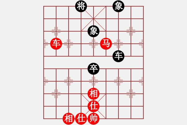 象棋棋譜圖片：河北金環(huán)建設(shè)隊(duì) 王子涵 勝 杭州燃?xì)饧瘓F(tuán)隊(duì) 沈思凡 - 步數(shù)：110 