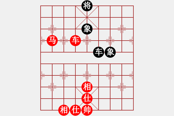 象棋棋譜圖片：河北金環(huán)建設(shè)隊(duì) 王子涵 勝 杭州燃?xì)饧瘓F(tuán)隊(duì) 沈思凡 - 步數(shù)：120 