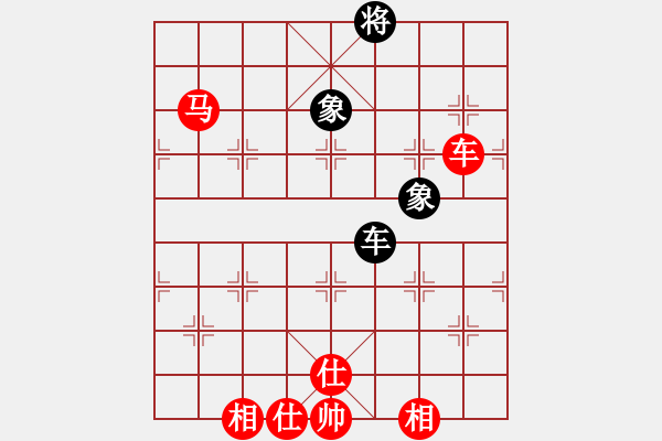 象棋棋譜圖片：河北金環(huán)建設(shè)隊(duì) 王子涵 勝 杭州燃?xì)饧瘓F(tuán)隊(duì) 沈思凡 - 步數(shù)：130 