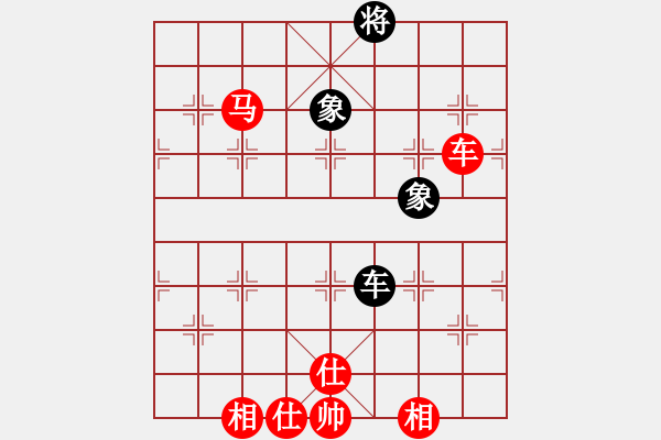 象棋棋譜圖片：河北金環(huán)建設(shè)隊(duì) 王子涵 勝 杭州燃?xì)饧瘓F(tuán)隊(duì) 沈思凡 - 步數(shù)：140 