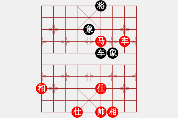 象棋棋譜圖片：河北金環(huán)建設(shè)隊(duì) 王子涵 勝 杭州燃?xì)饧瘓F(tuán)隊(duì) 沈思凡 - 步數(shù)：150 