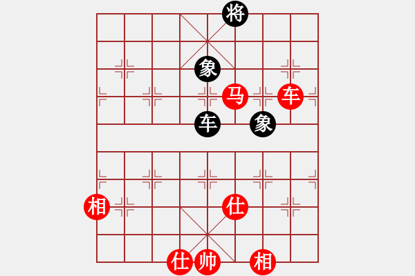 象棋棋譜圖片：河北金環(huán)建設(shè)隊(duì) 王子涵 勝 杭州燃?xì)饧瘓F(tuán)隊(duì) 沈思凡 - 步數(shù)：160 