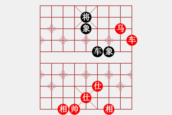 象棋棋譜圖片：河北金環(huán)建設(shè)隊(duì) 王子涵 勝 杭州燃?xì)饧瘓F(tuán)隊(duì) 沈思凡 - 步數(shù)：170 