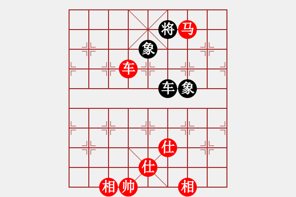 象棋棋譜圖片：河北金環(huán)建設(shè)隊(duì) 王子涵 勝 杭州燃?xì)饧瘓F(tuán)隊(duì) 沈思凡 - 步數(shù)：180 