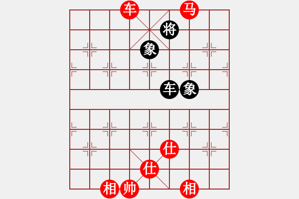 象棋棋譜圖片：河北金環(huán)建設(shè)隊(duì) 王子涵 勝 杭州燃?xì)饧瘓F(tuán)隊(duì) 沈思凡 - 步數(shù)：190 