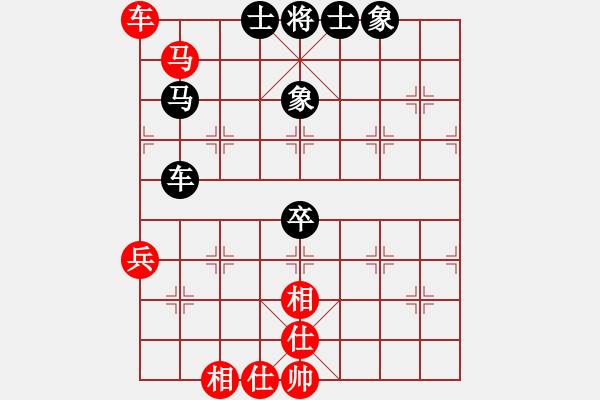 象棋棋譜圖片：河北金環(huán)建設(shè)隊(duì) 王子涵 勝 杭州燃?xì)饧瘓F(tuán)隊(duì) 沈思凡 - 步數(shù)：70 