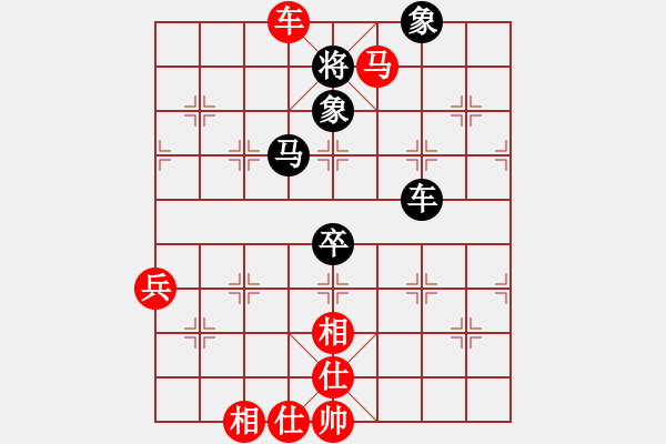 象棋棋譜圖片：河北金環(huán)建設(shè)隊(duì) 王子涵 勝 杭州燃?xì)饧瘓F(tuán)隊(duì) 沈思凡 - 步數(shù)：80 