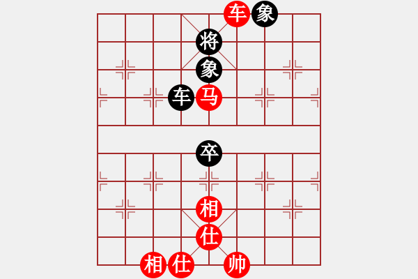 象棋棋譜圖片：河北金環(huán)建設(shè)隊(duì) 王子涵 勝 杭州燃?xì)饧瘓F(tuán)隊(duì) 沈思凡 - 步數(shù)：90 