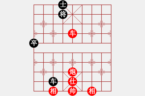 象棋棋譜圖片：棋局-4a aRb231 - 步數(shù)：70 