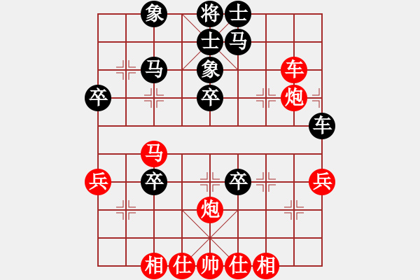 象棋棋譜圖片：20170124 先負黃妤金 五九炮過河車對屏風馬平炮兌車 黑炮2進4 兵五進一 車8進6 - 步數(shù)：60 