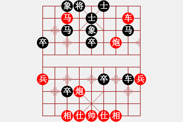 象棋棋譜圖片：20170124 先負黃妤金 五九炮過河車對屏風馬平炮兌車 黑炮2進4 兵五進一 車8進6 - 步數(shù)：70 