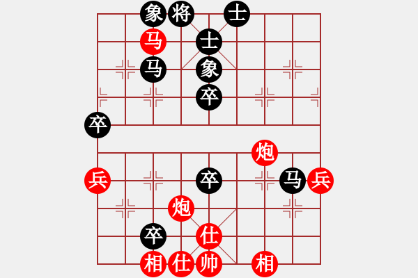 象棋棋譜圖片：20170124 先負黃妤金 五九炮過河車對屏風馬平炮兌車 黑炮2進4 兵五進一 車8進6 - 步數(shù)：80 