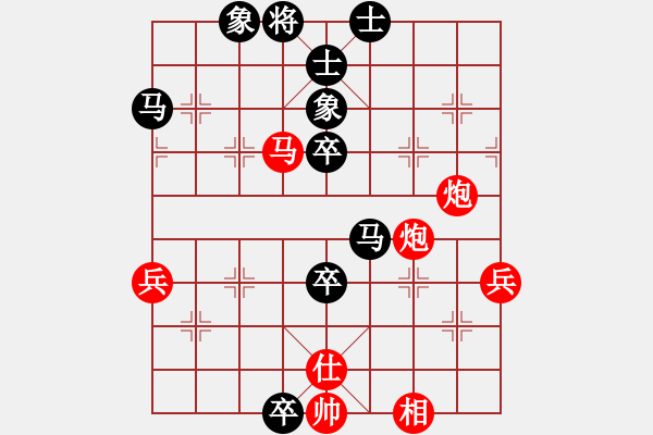 象棋棋譜圖片：20170124 先負黃妤金 五九炮過河車對屏風馬平炮兌車 黑炮2進4 兵五進一 車8進6 - 步數(shù)：90 