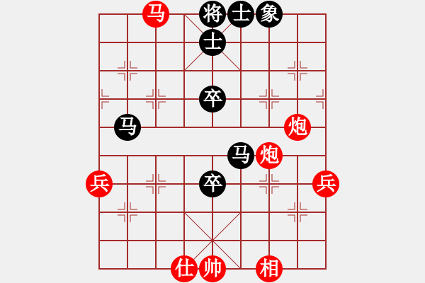 象棋棋譜圖片：20170124 先負黃妤金 五九炮過河車對屏風馬平炮兌車 黑炮2進4 兵五進一 車8進6 - 步數(shù)：96 