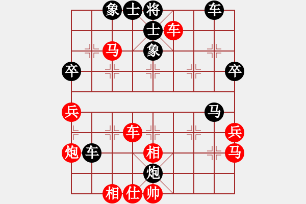 象棋棋譜圖片：安徽東毒(5段)-勝-非洲軍團(tuán)(4段) - 步數(shù)：50 