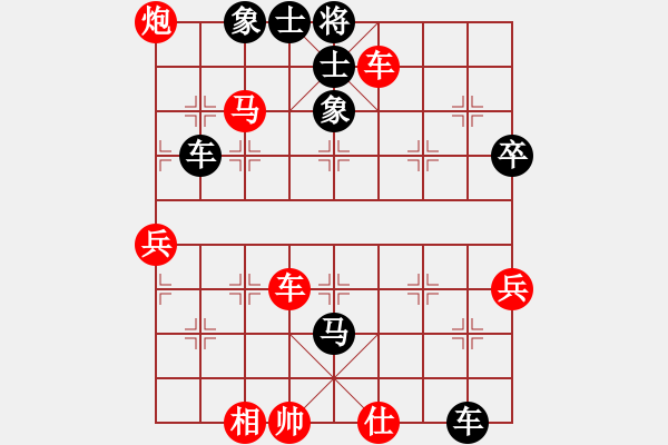 象棋棋譜圖片：安徽東毒(5段)-勝-非洲軍團(tuán)(4段) - 步數(shù)：60 