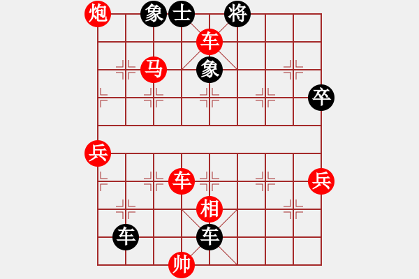 象棋棋譜圖片：安徽東毒(5段)-勝-非洲軍團(tuán)(4段) - 步數(shù)：70 