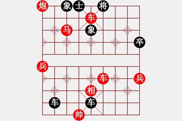 象棋棋譜圖片：安徽東毒(5段)-勝-非洲軍團(tuán)(4段) - 步數(shù)：71 