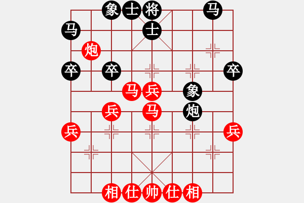 象棋棋譜圖片：錯算送兵 犯昏喪馬：棋苑大怪[紅] -VS- 殺破狼―945[黑] - 步數：50 