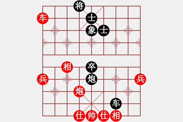 象棋棋譜圖片：八閩神勇(月將)-負(fù)-二核旋風(fēng)炮(月將) - 步數(shù)：100 