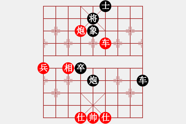 象棋棋譜圖片：八閩神勇(月將)-負(fù)-二核旋風(fēng)炮(月將) - 步數(shù)：120 