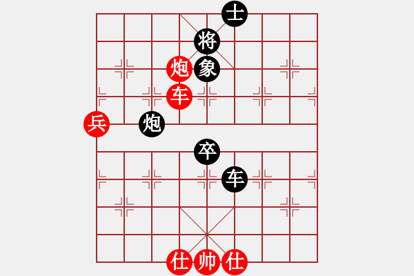 象棋棋譜圖片：八閩神勇(月將)-負(fù)-二核旋風(fēng)炮(月將) - 步數(shù)：130 