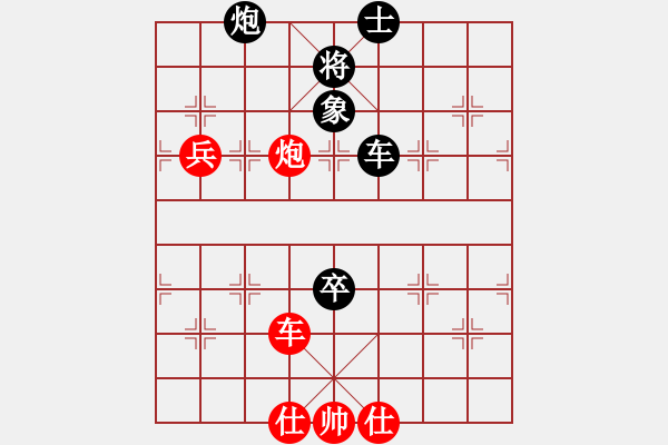 象棋棋譜圖片：八閩神勇(月將)-負(fù)-二核旋風(fēng)炮(月將) - 步數(shù)：140 