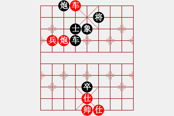 象棋棋譜圖片：八閩神勇(月將)-負(fù)-二核旋風(fēng)炮(月將) - 步數(shù)：150 