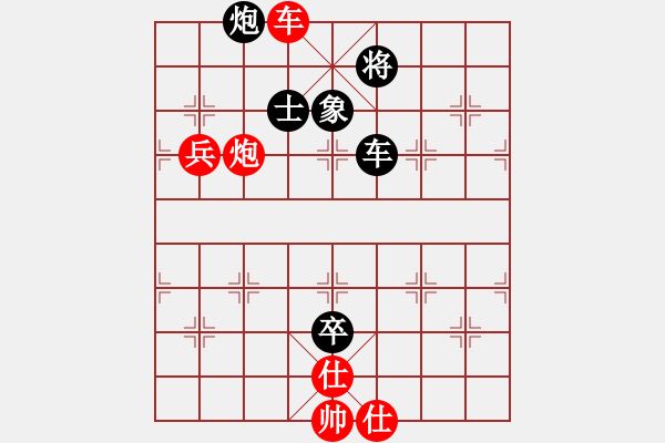 象棋棋譜圖片：八閩神勇(月將)-負(fù)-二核旋風(fēng)炮(月將) - 步數(shù)：160 