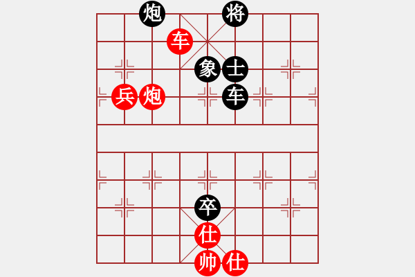 象棋棋譜圖片：八閩神勇(月將)-負(fù)-二核旋風(fēng)炮(月將) - 步數(shù)：170 