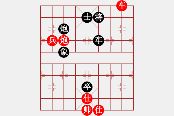 象棋棋譜圖片：八閩神勇(月將)-負(fù)-二核旋風(fēng)炮(月將) - 步數(shù)：180 