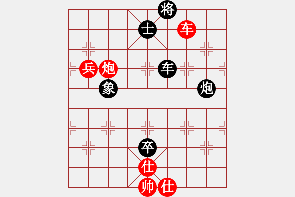 象棋棋譜圖片：八閩神勇(月將)-負(fù)-二核旋風(fēng)炮(月將) - 步數(shù)：200 