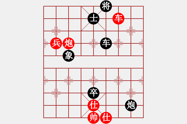 象棋棋譜圖片：八閩神勇(月將)-負(fù)-二核旋風(fēng)炮(月將) - 步數(shù)：210 