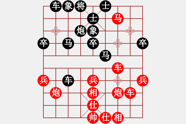 象棋棋譜圖片：八閩神勇(月將)-負(fù)-二核旋風(fēng)炮(月將) - 步數(shù)：50 