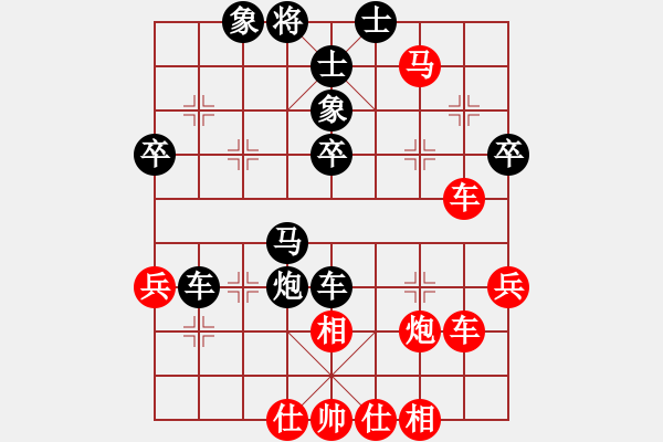 象棋棋譜圖片：八閩神勇(月將)-負(fù)-二核旋風(fēng)炮(月將) - 步數(shù)：60 