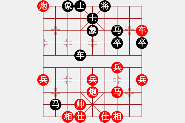 象棋棋譜圖片：張衛(wèi)東 先勝 艾保宏 - 步數(shù)：50 