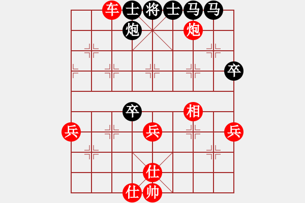 象棋棋谱图片：007 李来群胜吕钦(1-5-1981) - 步数：57 