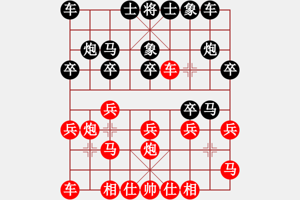 象棋棋譜圖片：馬6進(jìn)8 2 - 步數(shù)：0 