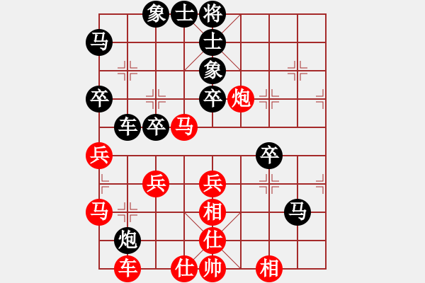 象棋棋譜圖片：jzghh(9星)-負-小貓又種魚(9星) - 步數：50 