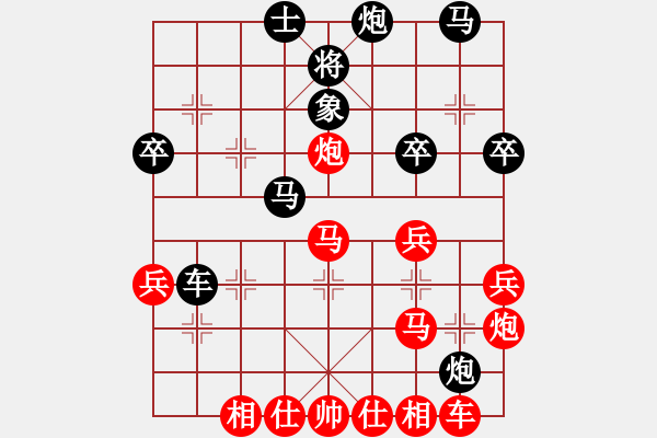 象棋棋譜圖片：下棋心情好(4段)-勝-tuyettrang(3段) - 步數(shù)：47 