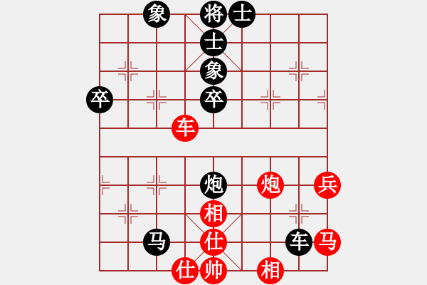 象棋棋譜圖片：韶關(guān) 華崧 負(fù) 順德 韓裕恒 - 步數(shù)：60 