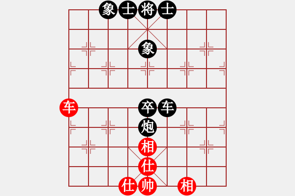 象棋棋譜圖片：韶關(guān) 華崧 負(fù) 順德 韓裕恒 - 步數(shù)：80 