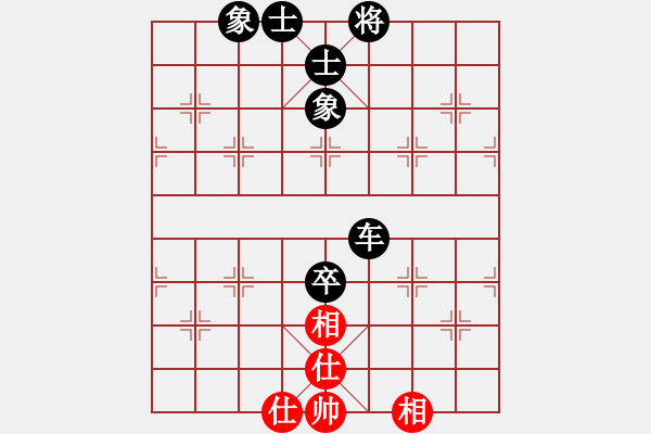 象棋棋譜圖片：韶關(guān) 華崧 負(fù) 順德 韓裕恒 - 步數(shù)：86 